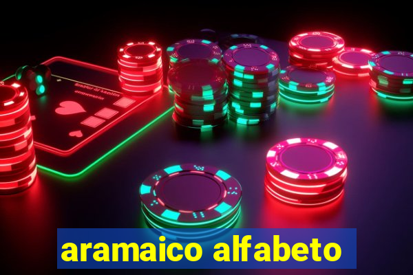 aramaico alfabeto